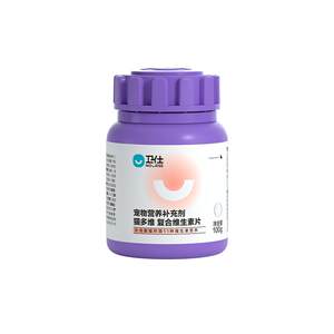 Weishi Cat Multidimensional Tablets for Cats with B Complex Vitamins Cat Lecithin Fish Oil Nutrient Cream Beauty Hair Loss Guard