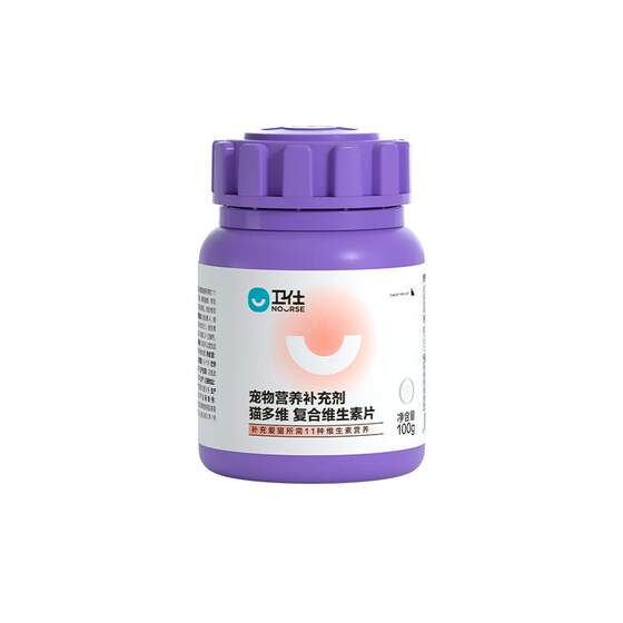 Weishi Cat Multidimensional Tablets for Cats with B Complex Vitamins Cat Lecithin Fish Oil Nutrient Cream Beauty Hair Loss Guard