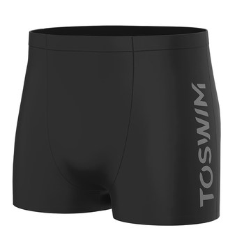 Toswim professional training quick-drying equipment swimming trousers