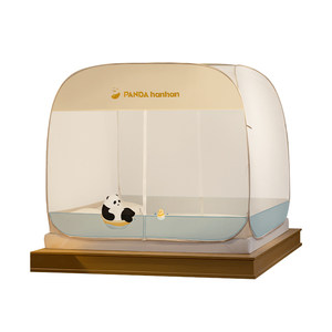Meiduojia 2025 new bedroom yurt mosquito net Class A installation-free home children's cartoon foldable and universal
