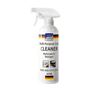 
German interior car cleaner real leather seat foam no-wash decontamination ceiling renovation car interior cleaning artifact