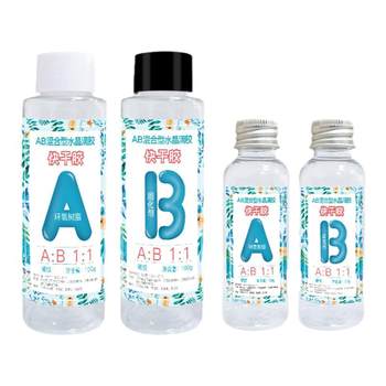 
Ab Crystal Drop Glue Epoxy Resin Glue High Translue Hard Glue