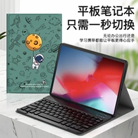 Apple, клавиатура, защитный чехол pro, ноутбук, мышка, комплект, коллекция 2021, bluetooth, 2019