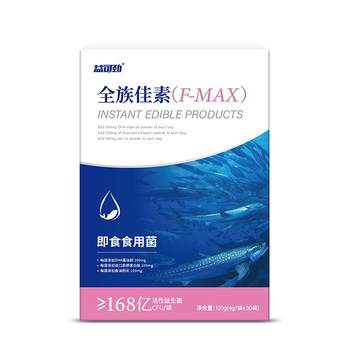 深海鱼油女生omega3护发养肤防脱抗氧亮白美容非磷虾油软胶囊正品
