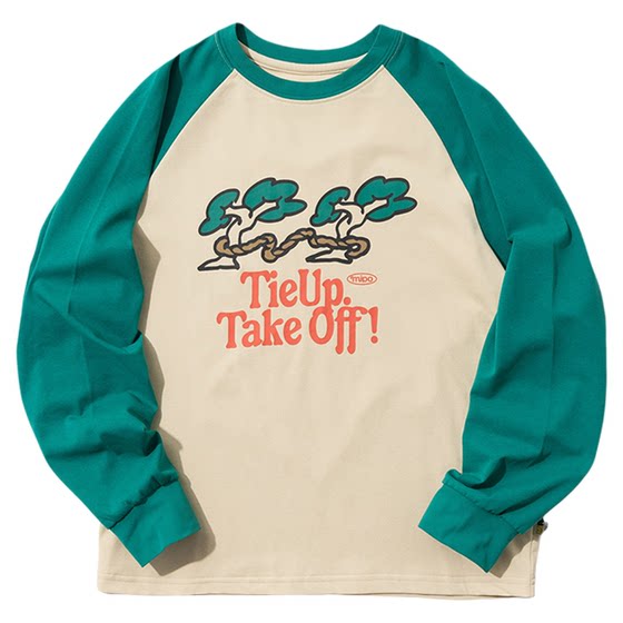 
mipo spring children's long-sleeved T-shirt outdoor moisture-absorbent and quick-drying printed breathable sports raglan sleeve top for girls and boys