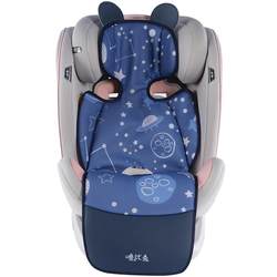 Air-suction safety seat mat baby travel artifact