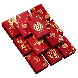 
Mini red envelopes for weddings, special red envelopes for weddings, large, medium and small door-blocking red envelopes and supplies