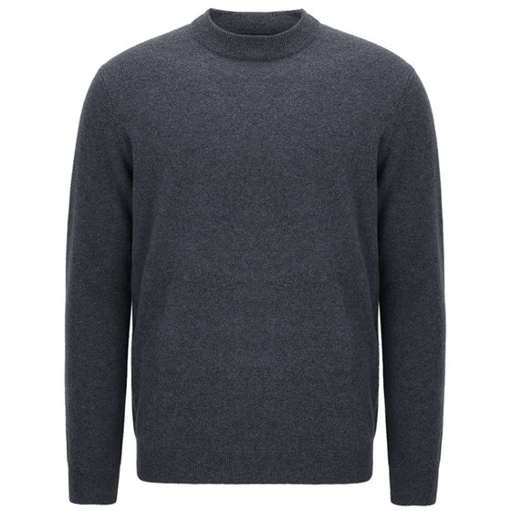 Pipi Dog's new autumn and winter half turtleneck men's cashmere sweater fashionable casual knitted bottoming sweater pullover sweater