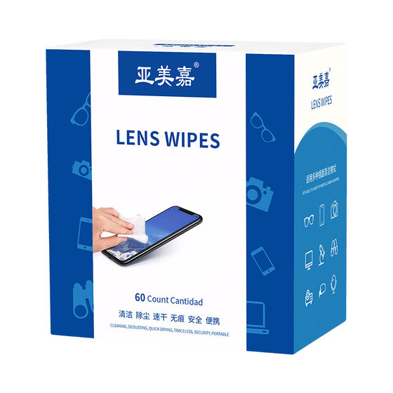 
Mobile phone screen cleaning wipes for computer screen special camera lens wipe paper dust-free cloth film wipe mobile phone magic tool