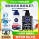 妮维雅男士净油抗痘+Deep细致毛孔洁面套装控油水洗面奶150g+150g