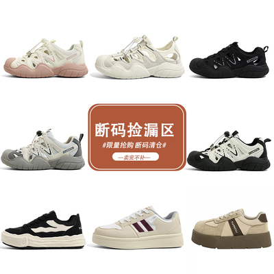 2026年5月20日更新【万能白菜价】的图片 第69张