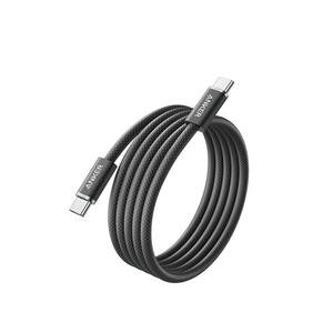 
Anker anti-dirty cable suitable for Apple 17 charging cable iPhone 16 ProMax data cable mobile phone PD fast charging cable 140W dual type interface iPad tablet ctoc laptop computer