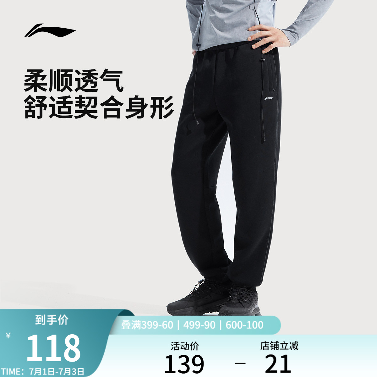 ɫ S йٷƷ˶432Ԫ4(108Ԫ/)