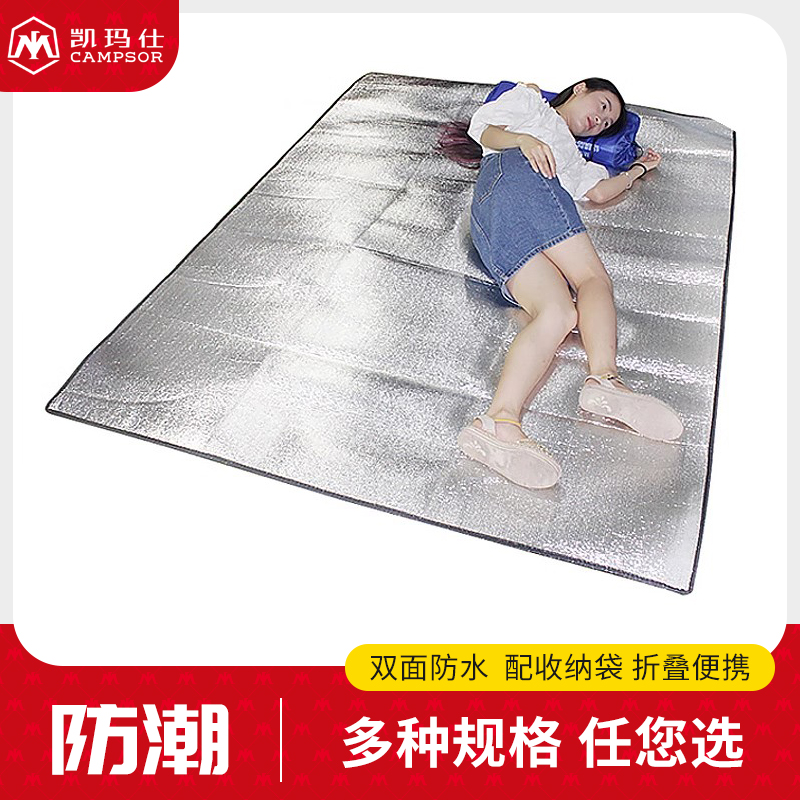 ¶Ӫ�Ӻ����Я��ˮ����Ұ�͵� 6.86Ԫ