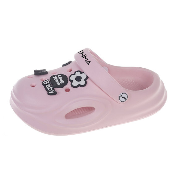 
Semir Children's Croc Shoes Boys' New Summer Outerwear Anti-Slip Soft Sole Medium and Large Children's Beach Shoes Children's Shoes