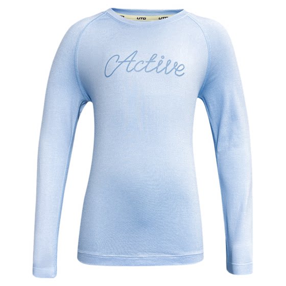 
UTO Youtu children's quick-drying sports T-shirt for boys' t-shirts for long-sleeved girls' spring wear 2025 new base top