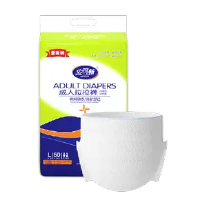 sex men's underwear Latest Authentic Product Praise Recommendation ...