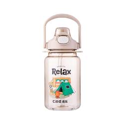 Xile new summer tritan material straw cup