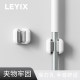 LEYIX加强拖把夹免打孔浴室壁挂架收纳强力无痕挂钩拖布固定神器