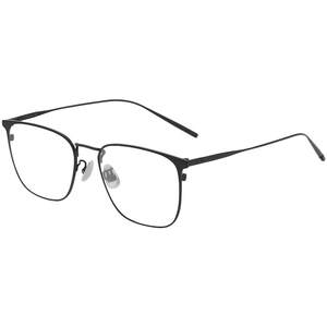 
Ultra-light pure titanium myopia glasses frame for men can match with business high-end titanium rack for men's black eye lens frame
