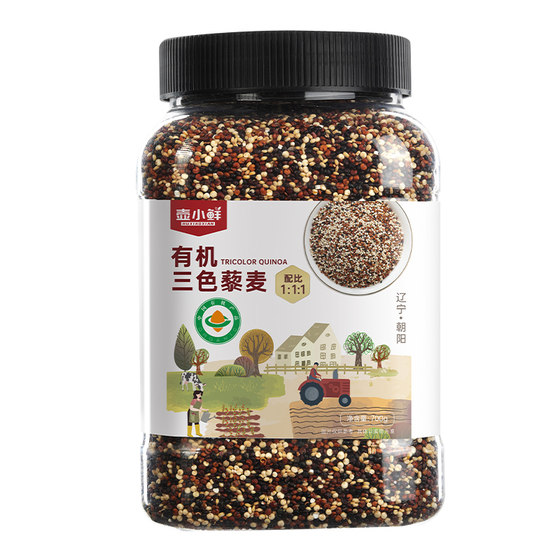 
Huxiaoxian Northeast organic three-color quinoa rice 700g*1 can coarse grain longya rice official flagship store