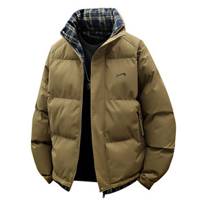 
Guirenniao Stand Collar Cotton Clothes Men's Winter 2026 Contrast Color Cotton Clothes Men's Jackets Boys Bread Coats Couples Cotton Jackets