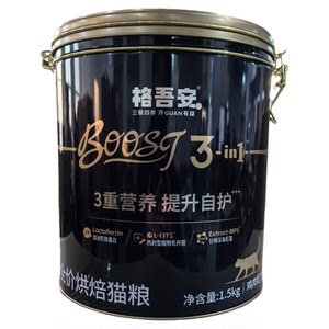 
Gewu'an boost small round shield low-temperature baked full-price cat food black pork nutritious fresh meat main food for adult cats and young cats