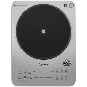 Midea induction cooker household 3500W high -power stir -fried hot pot special electromagnetic stove official flagship store genuine genuine
