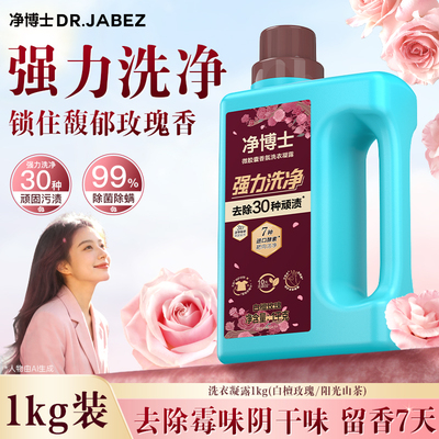 2026年3月24日更新【万能白菜价】的图片 第2张