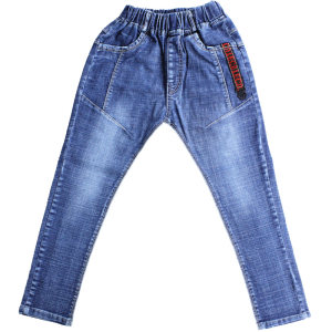 Spring and autumn new boys jeans 2023 Boy pants Children's casual pants straight tube elasticity Da children's trousers Korean
