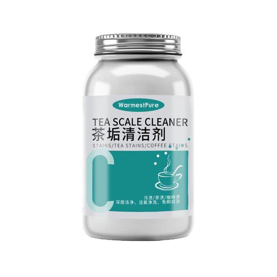
Tea Scale Cleaner Cleaner Tea Stains Water Cup Tea Cup Tea Set Food Grade Artifact Active Oxygen Descaling Powder Powerful Type