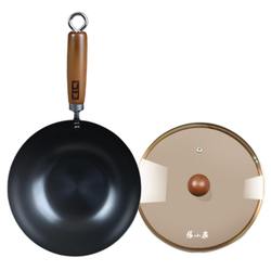 Zhang Xiaoquan mini small iron pan uncoated flat bottom wok