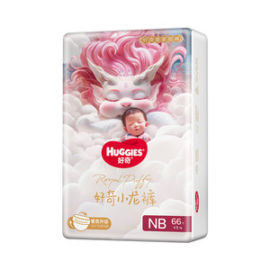 
[Ten Billions] Huggies Royal Royal Pants Xiaolong Pants Soft-absorbent Leakproof King Diapers Pull-up Pants NB-3XL