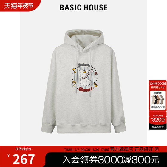 Basic House/百家好韩系卡通印花连帽卫衣女2024冬季加绒保暖上衣