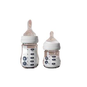 
Newborn baby glass bottle 0-6 months old baby drinks milk and water to prevent bloating and choking silicone breast milk with spoon