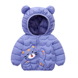 Baby Down Cotton Clothes Fashionable Boys And Girls Clothes Winter Jackets 2023 New Children's Cotton Clothes Off-season