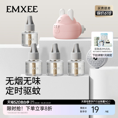 2026年5月15日更新【万能白菜价】的图片 第50张