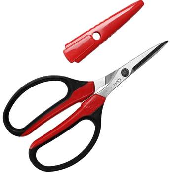 Japanese gardening artist crafts cut ARS/Alice
