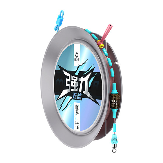 
Fishing Source Monster Knotless Main Line Composition Main Line Fishing Line Set Fishing Line Set Full Set Fishing Line Set Full Set