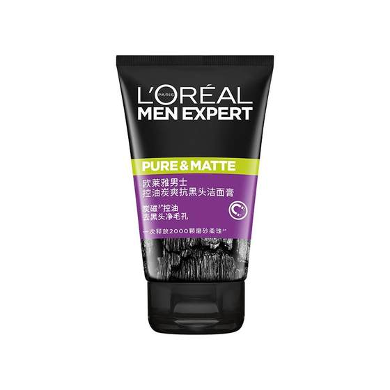 
[10 billion subsidy] L'Oreal Men's Special Blackhead Cleanser Cleansing Pores and Oil Control Refreshing Cleanser