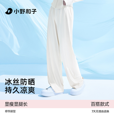 2026年5月20日更新【万能白菜价】的图片 第31张