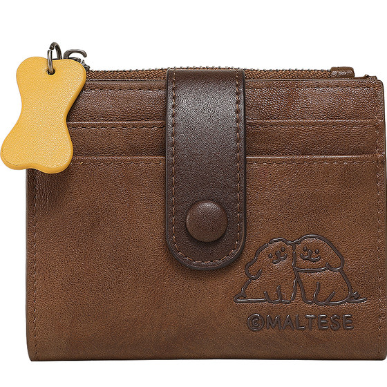 Birthday gift TOUTOU line puppy men's wallet card bag integrated certificate storage coin wallet passport clip women