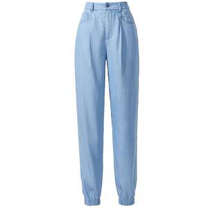 
Yiyang Tencel jeans women's new summer style cool little man's harem pants ice silk dad pants