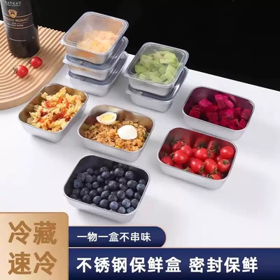 2026年8月30日更新【万能白菜价】的图片 第36张