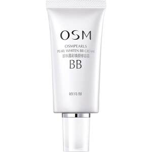 Ou Shiman Pearl White BB Cream Crystal Color Rejuvenation Cream Lasting Concealer Not Easy to Take off makeup Authentic Official Flagship Store