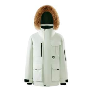 
NetEase carefully selects China Goose Down Jacket Men's Work Wear Goose Down Ski Wear Three-proof Pie Overcome Windproof Goose Down Jacket Women