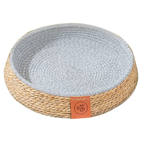 
Cat nest, cat grass cotton rope nest, summer cooling and cooling artifact, four seasons universal mat, cat mat