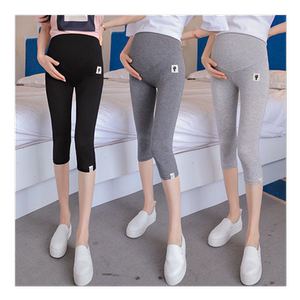 Pregnant women's leggings in summer thin exterior wearing loose, large size, nine -point nine -point safety shorts, pregnant women dress summer clothes