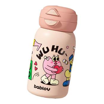 
Bablov high-value double drink insulation water cup