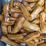 Paddy's Handmade Specialty Products Jingzhou Public Security Jiazhuyuan аромат мини -теленок 500G Бомбы гладкие и твердые